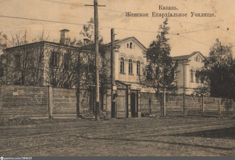 Земская учительская школа