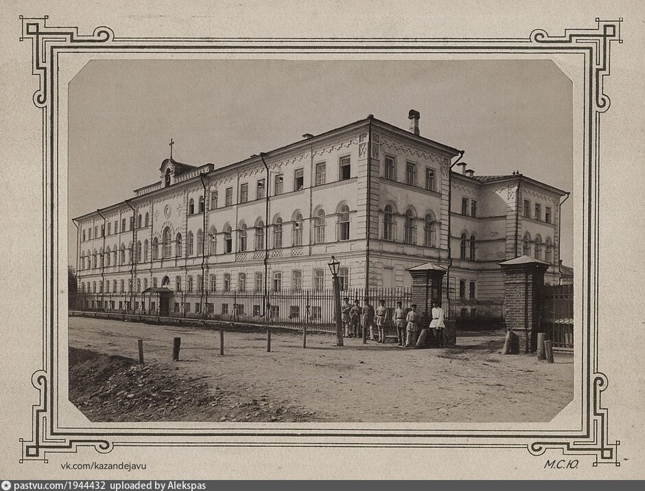 Казанская инородческая учительская семинария
1890