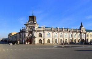 Гостиный Двор фото