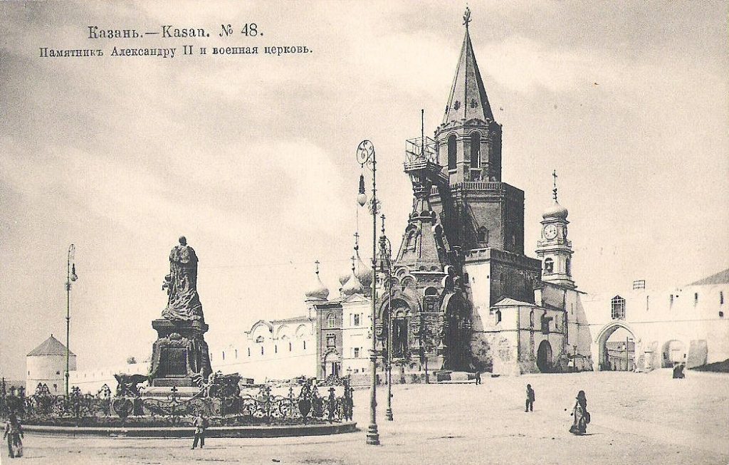 Дореволюционное фото казанского кремля