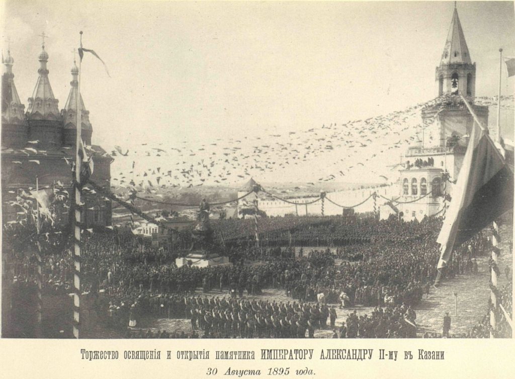 Дореволюционная открытка