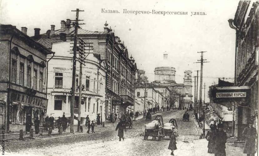 Старое фото Казани