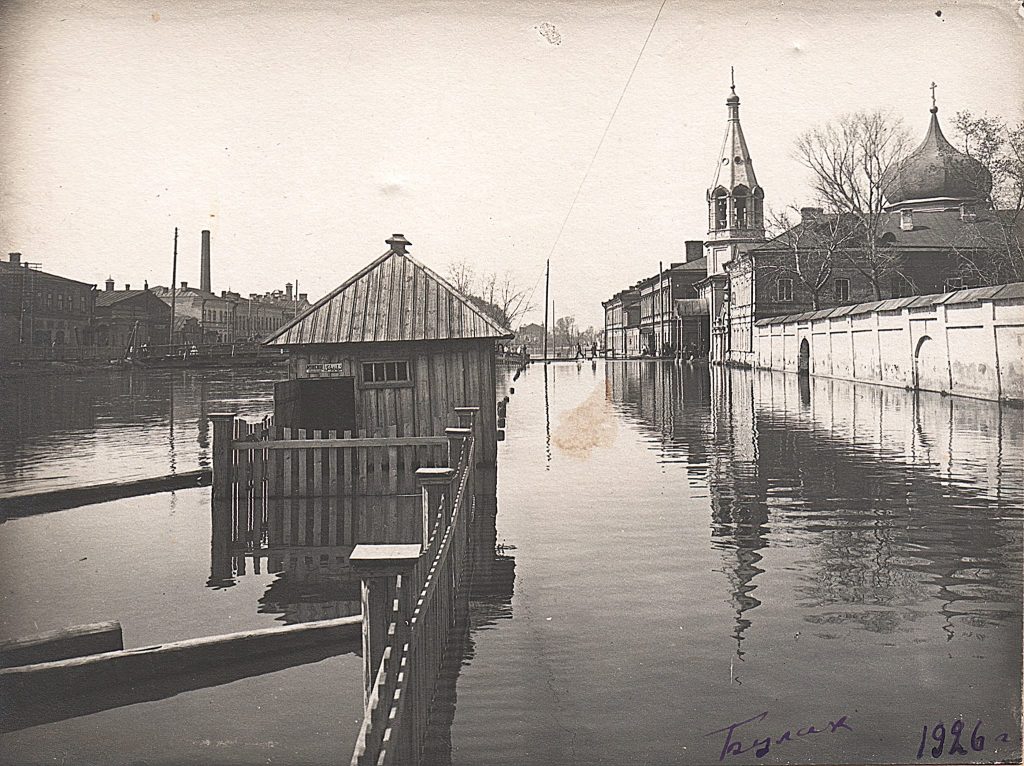 Фото Булака