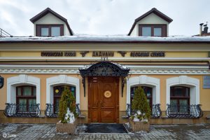Торговые ряды Казань