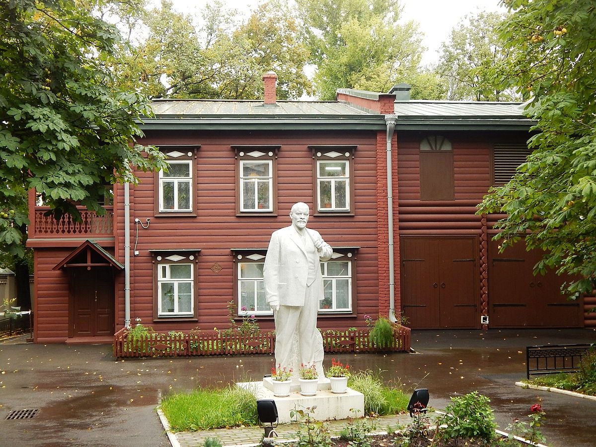 Дом-музей Ленина на улице Ульяновых