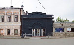 Островского 12