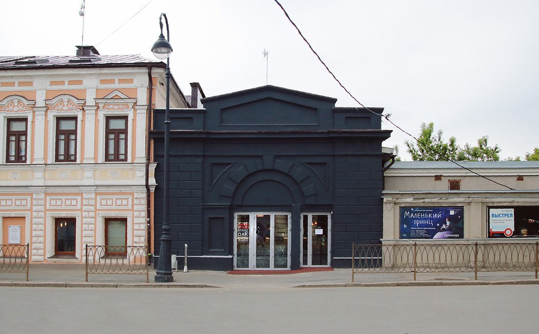 Островского 12